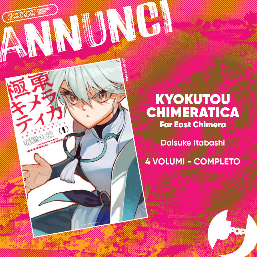 Napoli Comicon 2025: gli annunci di J-POP Manga Napoli Comicon 2025: gli annunci di J-POP Manga